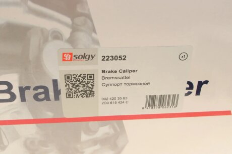 Тормозной суппорт solgy 223052