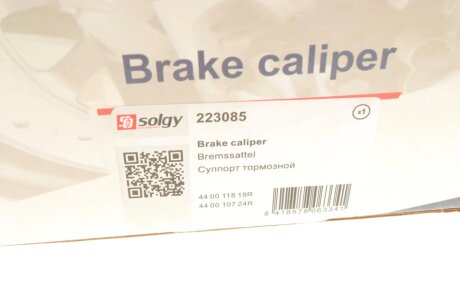 Тормозной суппорт solgy 223085