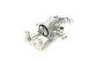 Тормозной суппорт solgy 223100