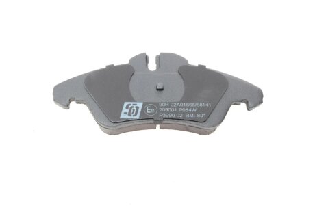 Тормозні (гальмівні) колодки solgy 209001