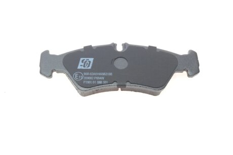 Тормозные колодки solgy 209002