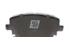 Тормозные колодки solgy 209005