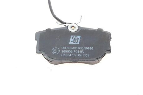 Тормозные колодки solgy 209008