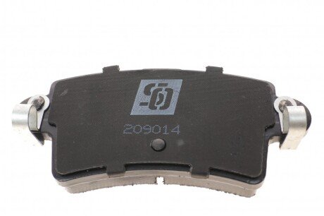 Тормозные колодки solgy 209014