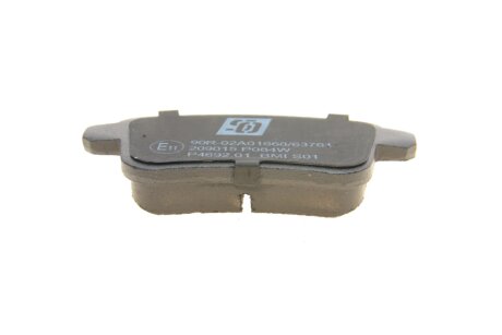 Тормозні (гальмівні) колодки solgy 209015