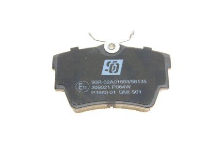 Тормозні (гальмівні) колодки solgy 209021