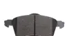 Тормозные колодки solgy 209032