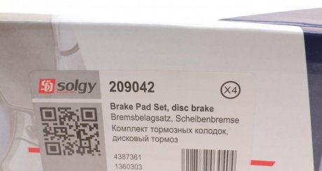 Тормозные колодки solgy 209042
