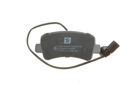 Тормозные колодки solgy 209049