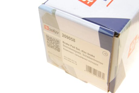Тормозные колодки solgy 209058