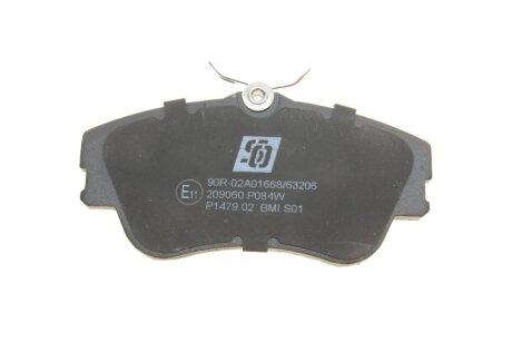 Тормозные колодки solgy 209060