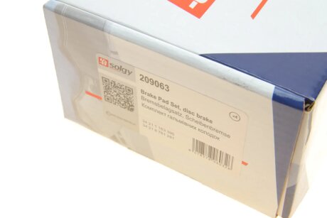 Тормозные колодки solgy 209063