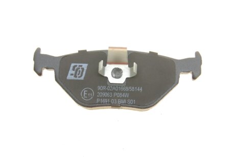 Тормозные колодки solgy 209063