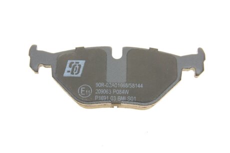 Тормозные колодки solgy 209063