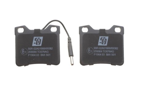 Тормозные колодки solgy 209064