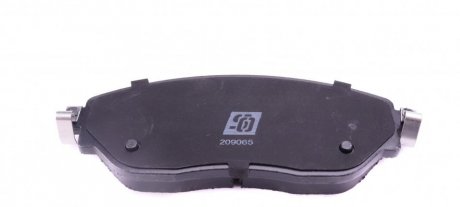 Тормозные колодки solgy 209065