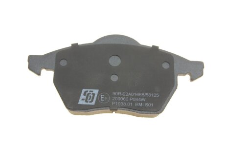 Тормозные колодки solgy 209066