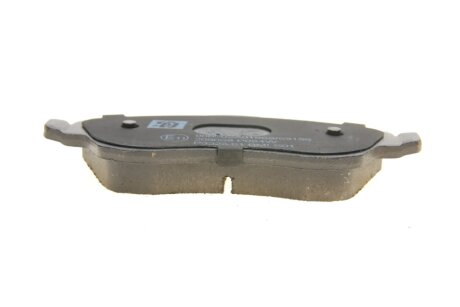 Тормозные колодки solgy 209068