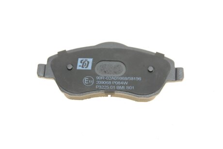 Тормозные колодки solgy 209068