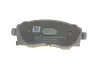 Тормозные колодки solgy 209068