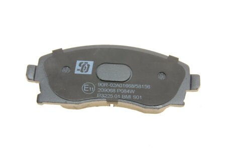 Тормозные колодки solgy 209068