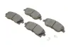 Тормозные колодки solgy 209068