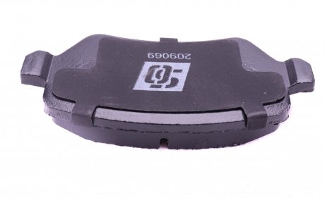 Тормозные колодки solgy 209069