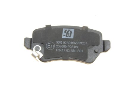 Тормозные колодки solgy 209069