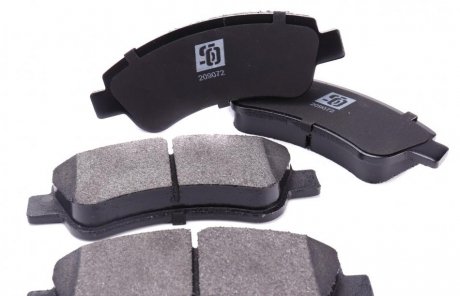 Тормозные колодки solgy 209072