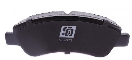 Тормозные колодки solgy 209072