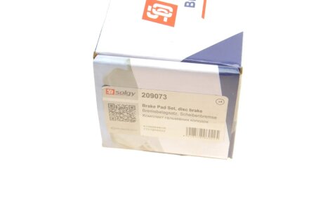 Тормозные колодки solgy 209073