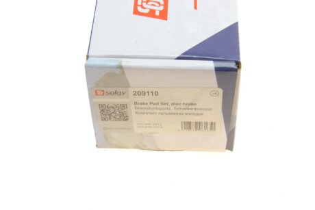 Тормозні (гальмівні) колодки solgy 209110