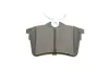 Тормозные колодки solgy 209112