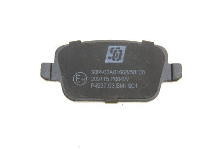 Тормозні (гальмівні) колодки solgy 209115