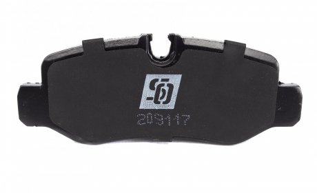 Тормозные колодки solgy 209117