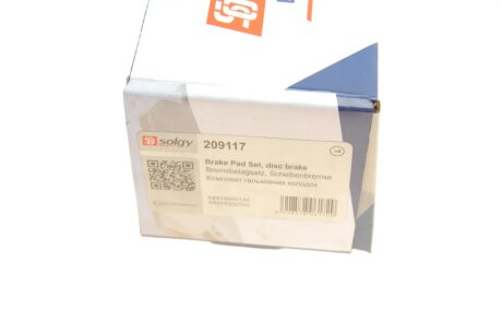 Тормозні (гальмівні) колодки solgy 209117