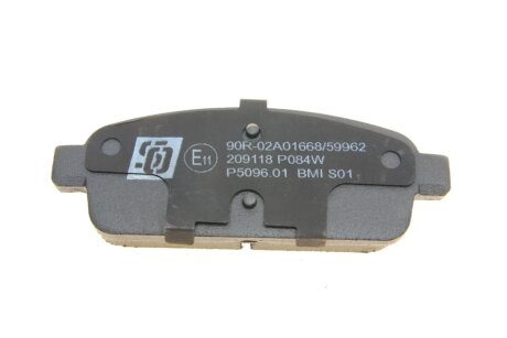 Тормозные колодки solgy 209118