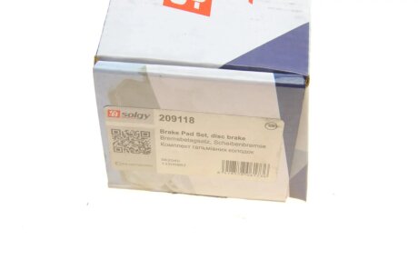 Тормозные колодки solgy 209118