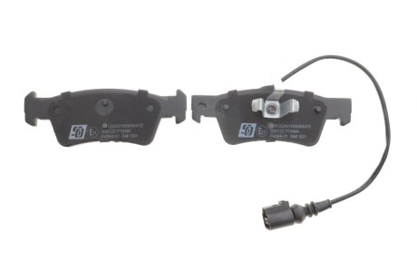 Тормозные колодки solgy 209122