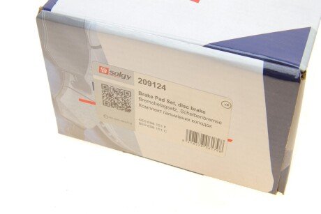 Тормозні (гальмівні) колодки solgy 209124