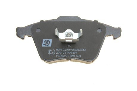 Тормозні (гальмівні) колодки solgy 209124