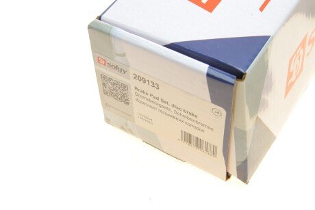 Тормозные колодки solgy 209133