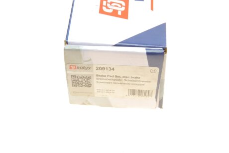 Тормозные колодки solgy 209134