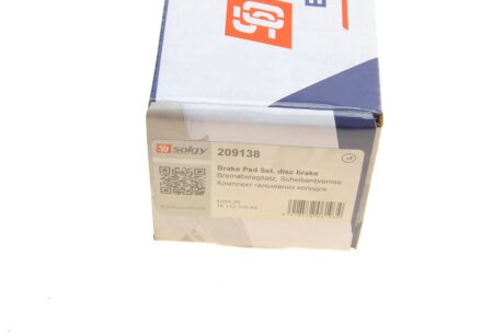 Тормозні (гальмівні) колодки solgy 209138