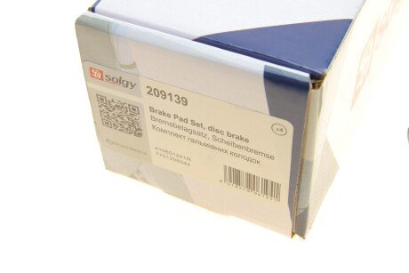 Тормозные колодки solgy 209139