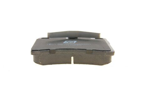 Тормозні (гальмівні) колодки solgy 209144