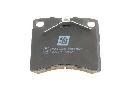 Тормозні (гальмівні) колодки solgy 209144
