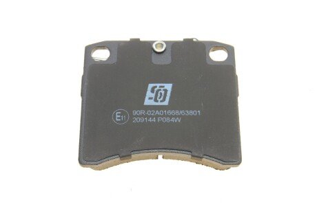 Тормозні (гальмівні) колодки solgy 209144