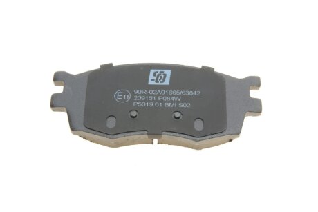 Тормозные колодки solgy 209151