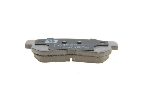 Тормозні (гальмівні) колодки solgy 209153